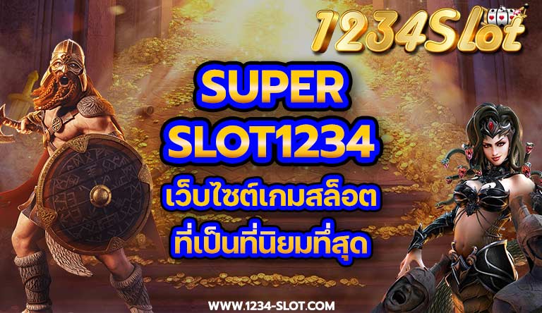 superslot1234